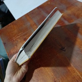 安徒生童话选集 精装