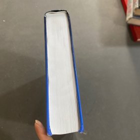 环境地球科学学科发展战略研究报告