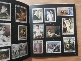 24开《邮票集锦-世界名画专辑》  见图
