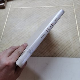 我与地坛，，，