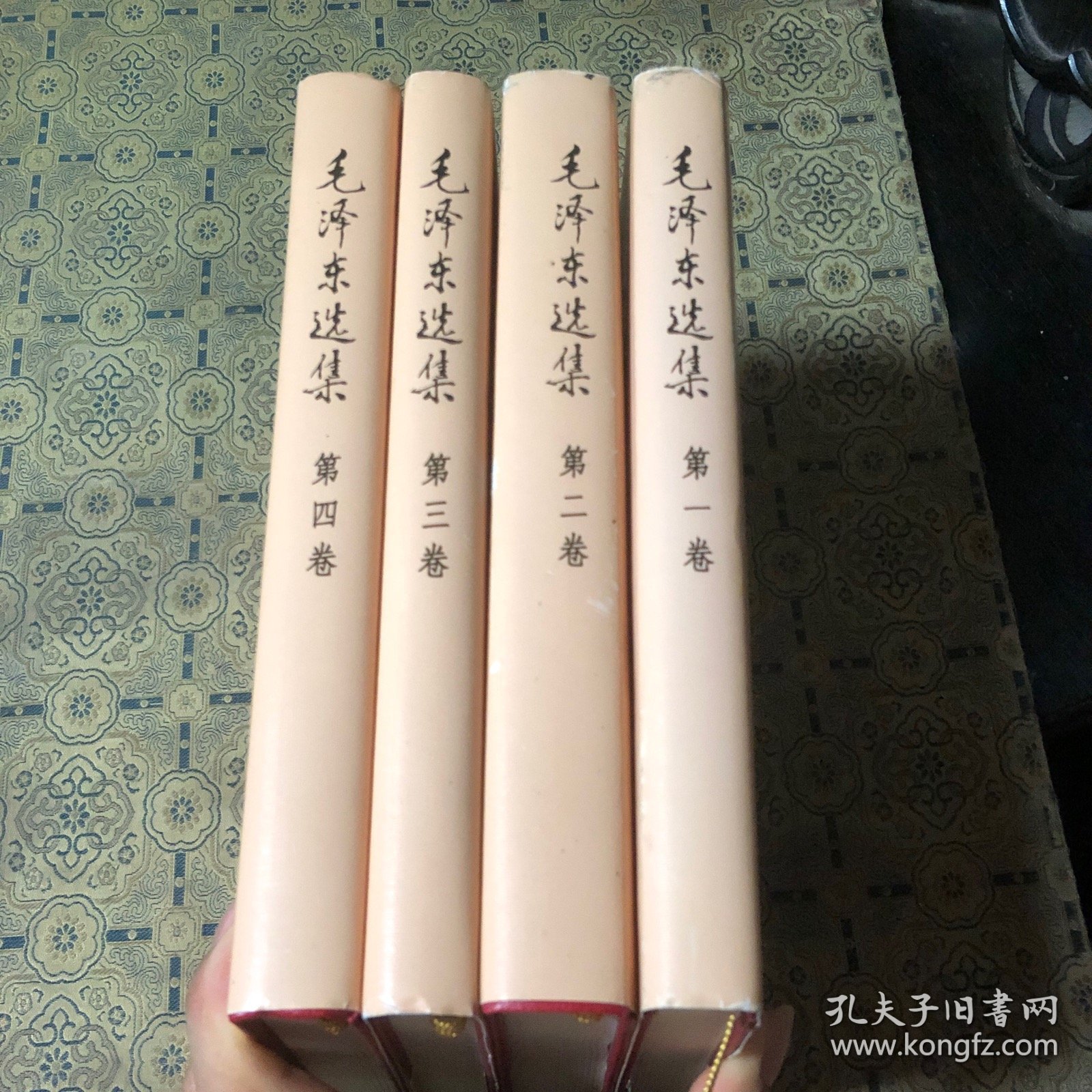 毛泽东选集1-4卷（2009年精装版）