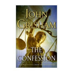 The Confession 供词 忏悔 John Grisham约翰·格里森姆 精装