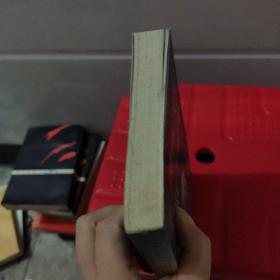 周作人民俗学论集