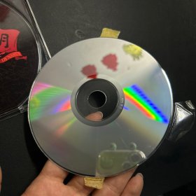 唐朝乐队 演义cd 京文 早期 ifpi Z407 没卡尺了 用的胶带固定的。 可以用酒精擦掉的 盘面几乎没划痕