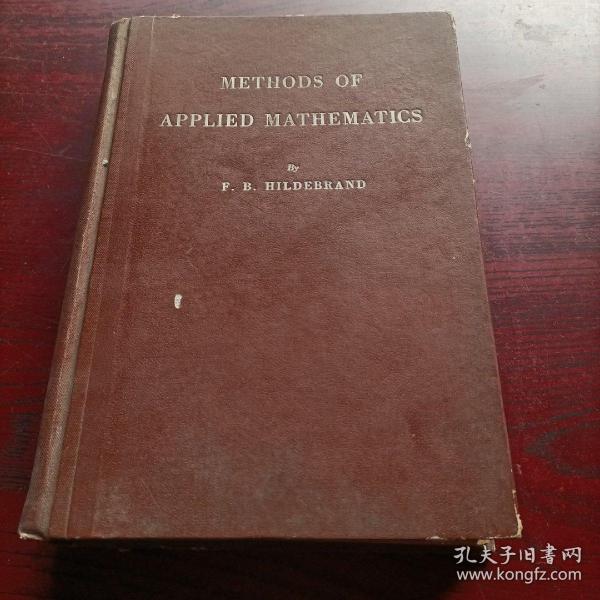 Methods of applied mathematics 应用数学的方法