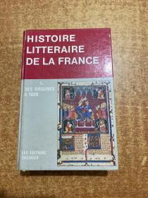 HISTOIRE LITTERAIRE DE LA FRANCE（精装）