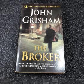 john grisham