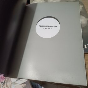 头发越来越少 潘德海油画