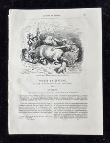 1864年《环球游记》上半年刊，本期主要内容是关于西班牙格拉纳达的阿尔罕布拉宫的详细描述。特别是其中的“阿本塞拉赫斯厅”。复杂的工艺与格拉纳达国王的轶事，骑士复仇故事相结合叙述。版画均出自19世纪法国著名版画大师古斯塔夫-多雷之手。共8页16面