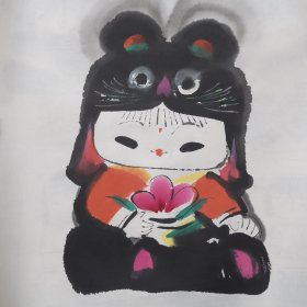 柯明《福娃》原作（保真）