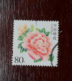 花卉80分信销信销票