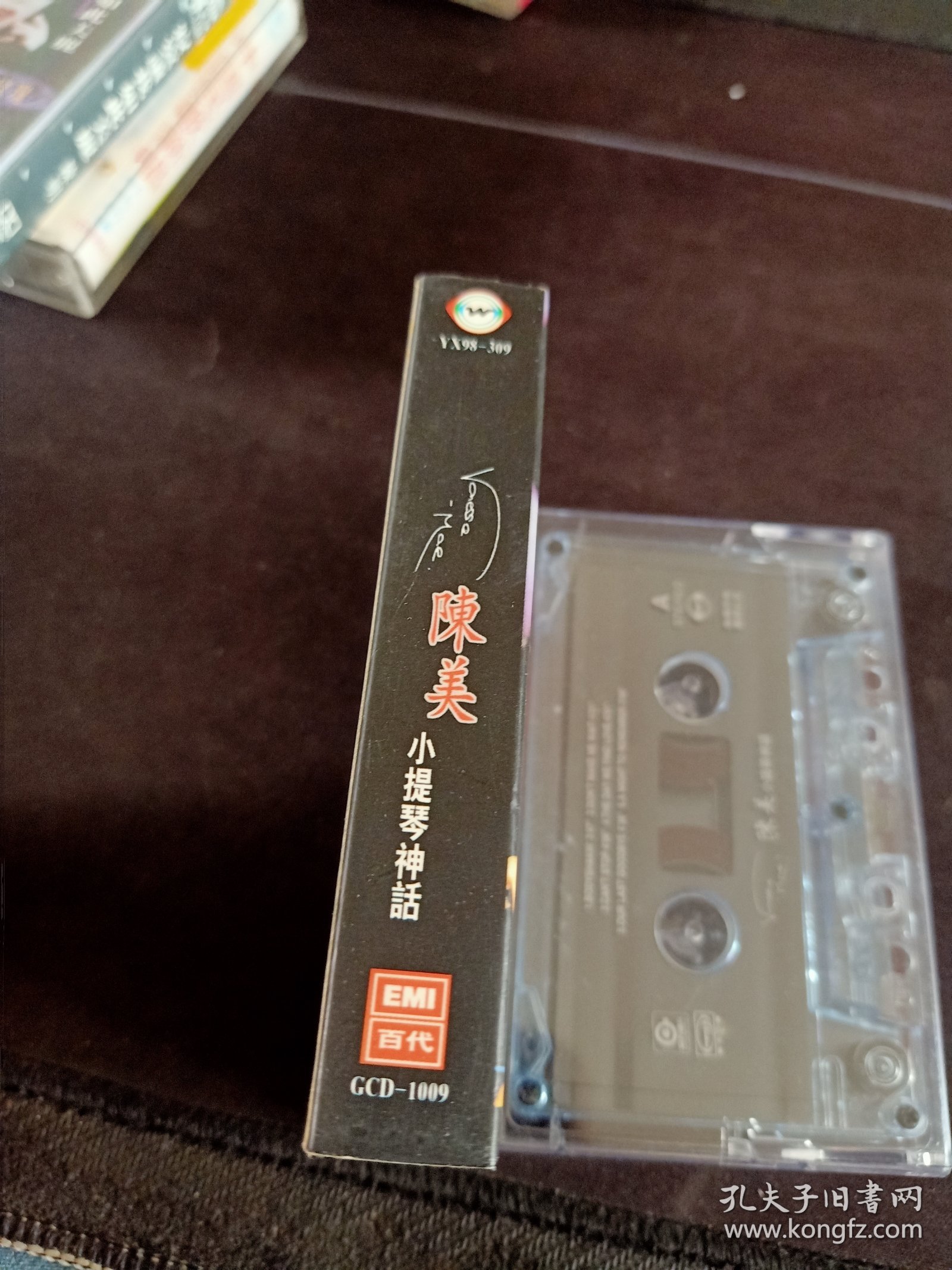 稀少版本！《陈美 小提琴神话》磁带，百代供版，美卡发行，辽宁文化音像出版社出版