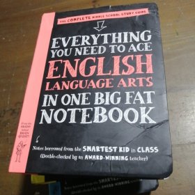 Everything You Need to Ace Math in One Big Fat Notebook：The Complete Middle School Study Guide