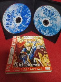 游戏光盘 光辉传承 盖亚大地传说2（简体中文版 2CD）