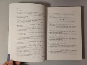 践行正义：江苏无锡法院2006－2015年裁判案例精选
