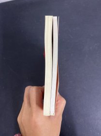 2本合售 中华人民共和国农村土地承包法（案例注释版）（第2版）、中华人民共和国土地管理法：案例注释版（第三版）