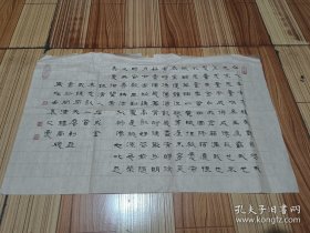 詹利亚字南夫，号问津楼主，中国书法家协会会员、湖南第一师范学院书法教师、湖南省民革黄兴书画院副院长、张锡良书法讲习所导师、长沙市书法家协会理事。