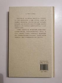 亚述：从帝国的崛起到尼尼微的沦陷(二十世纪人文译丛)