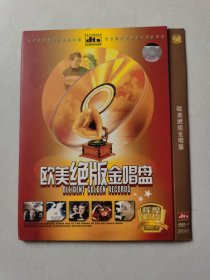 1dvd 光盘DVD：欧美绝版金唱盘 简装【碟片轻微划痕 正常播放】