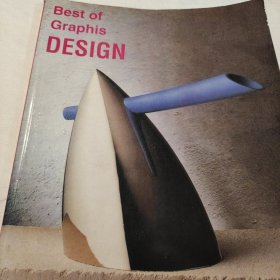 Best of Graphis DESIGN