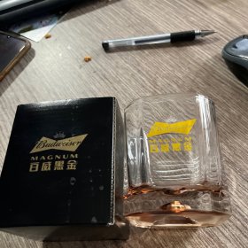 百威黑金玻璃杯，全新，未用过