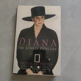 DIANA THE LONELY PRINCESS