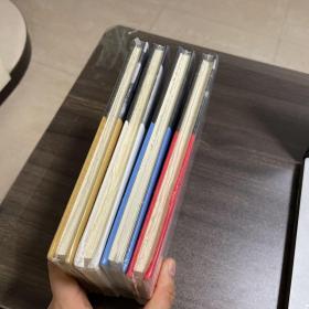 解读德鲁克4册：卓有成效的社会管理、个人管理、变革管理、组织管理