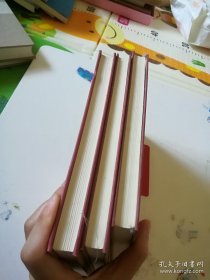 杨度（上中下）