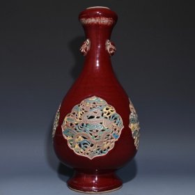 元祭红釉镂空三彩龙纹蒜头瓶，高51.5cm直径24.5cm，