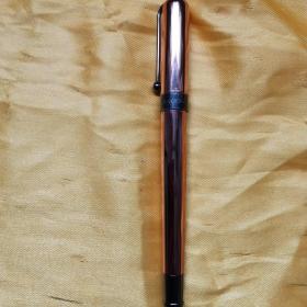 烂笔头牌钢笔（红铜金属质感笔身，端庄美丽大方。低价出售去库存。）
