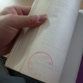 增长的痛苦:通过规范管理战胜企业增长中的危机——bb3