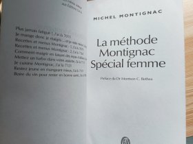 法文书 La Méthode Montignac Spécial Femme de Michel Montignac (Auteur)