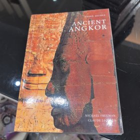 Ancient Angkor 古代吳哥窟