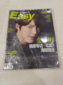 Easy音乐世界 杂志 2014年 679期 金宇彬 封面 李玹雨 SNH48