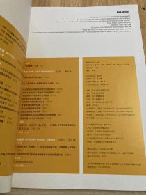 美术观察 2012.5