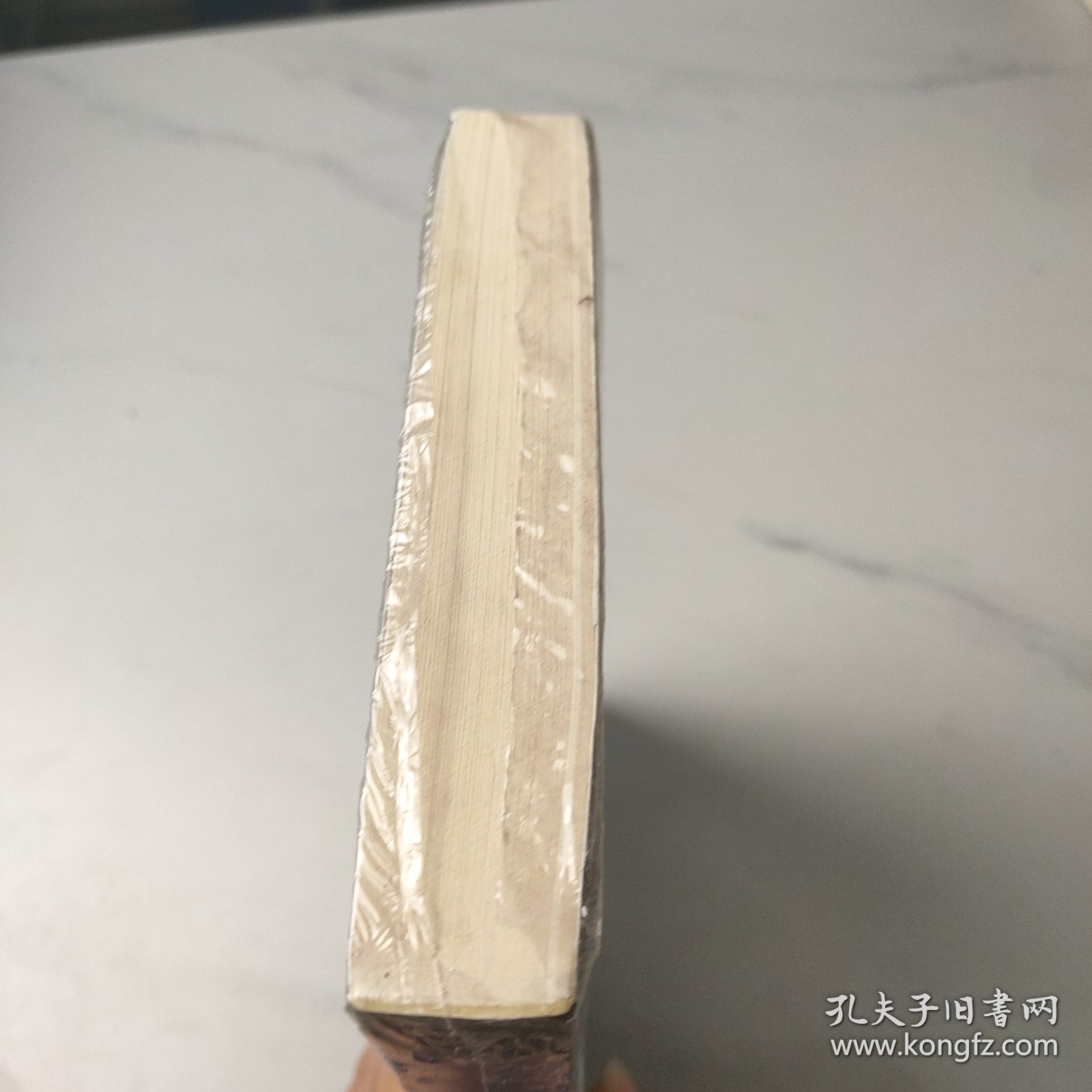 群山回唱