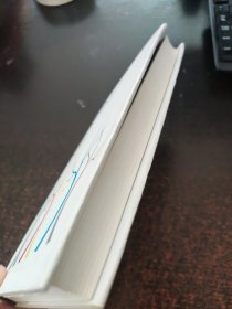 没有色彩的多崎作和他的巡礼之年