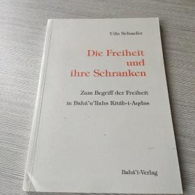 Die freiheit und ihre schranken