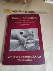 BOOKof MONSTERS -BY- DAVID AND MARIAN FAIRCHILD