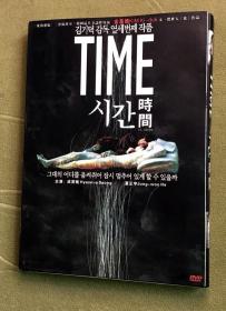 韩国电影 时间 dvd
