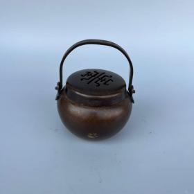铜熏香炉 手炉 摆件，尺寸如图