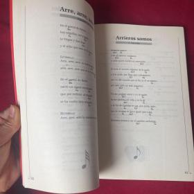 LAS CANCIONES INOLVIDABLES