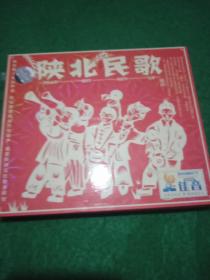 陕北民歌(2VCD)