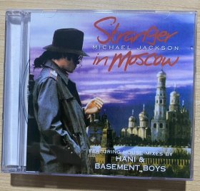 现货 Michael Jackson Stranger in Moscow CD 全新