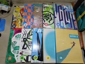 Gallery the world's best graphics vol.10-13/15-18/36/39（10冊(cè)合售）