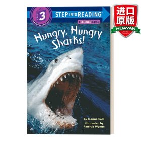 Step into Reading Hungry Sharks[好饿的大鲨鱼]