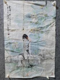 上海著名画家  吴学才  人物画