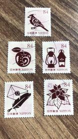 日本信销邮票  2021年冬日暖阳