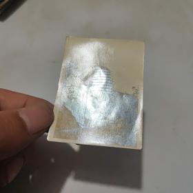 民国银盐风景照：六和塔 约6.5*4.5cm