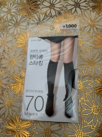 韩国名品丝袜裤袜 中筒袜 70D 韩国原产 MADE IN KOREA